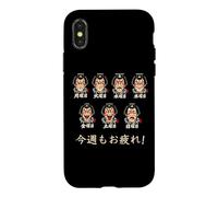 Japanese Theater Faces Weekly Drama Workweek Kanji Souvenir Case for iPhone X/XS