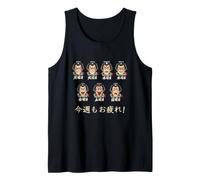 Japanese Theater Faces Weekly Drama Workweek Kanji Souvenir Tank Top