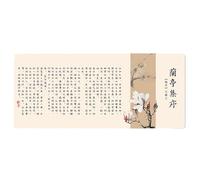 Japanese Theme Extended Mousepad With Custom Print Option Washable Rubber Base Large Gaming Mat For Keyboard And Mouse Smooth Surface 700x300mm Personalised Design Pad