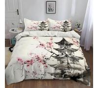 Japanese Theme Reversible Double Duvet Cover, 3D Japanese Cherry Blossoms Lightweight Bedding Sets Soft Microfibre Quilt Cover 200x200 cm with 2 Pillowcases 4628-ABC