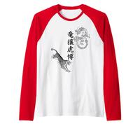 Japanese Tokyo dragon Asian Tiger Cool Kanji Raglan Baseball Tee