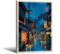Japanese Tokyo Tea House Framed Canvas Wall Art Japanese City Street Cafe Scene Picture Print Modern Ukiyo-e Decor Poster for Japanese Home Bedroom Decorations Artwork16x24in