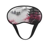 Japanese Tower Blackout Sleep Mask - Soft Adjustable Eye Mask for Full Light Blocking, Deep Sleep, Travel & Relaxation