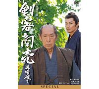 Japanese TV Series - Dojyo Yaburi [Japan DVD] DB-754