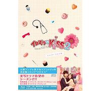 Japanese TV Series - Itazura Na Kiss 2 Love In Tokyo Director's Cut Edition Blu-Ray Box 2 (4BDS) [Japan LTD BD] OPSB-S094