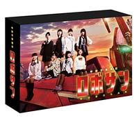 Japanese TV Series - Kokaku Fudo Senki Robosan DVD Box (5DVDS) [Japan DVD] SDP-1107