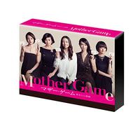 Japanese TV Series - Mother Game Kanojo Tachi No Kaikyu DVD Box (6DVDS) [Japan DVD] TCED-2726