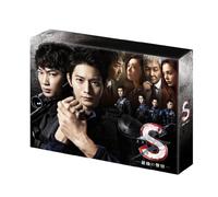Japanese TV Series - S Saigo No Keikan Director's Cut Edition Blu-Ray Box (7BDS) [Japan BD] TCBD-329