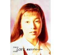 Japanese TV Series - Tokyo Love Story Blu-Ray Box (3BDS) [Japan BD] PCXC-60056