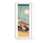Japanese Ukiyo-e Art Large Greeting Card - DL Long Tall Birthday Card with Envelope Elegant Luxury (Hiroshige: Edo Moon)