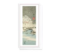 Japanese Ukiyo-e Art Large Greeting Cards - DL Long Tall Christmas Cards with Envelopes Elegant Luxury (Hiroshige: Snowy Tokyo)