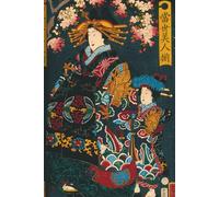 Japanese Ukiyo-e Art Lined Notebook for Journaling, Writing, Notes, and Creative Expression