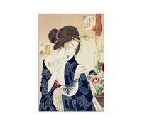 Japanese Ukiyo-e Print Vintage Geisha Artwork Traditional Asian Wall Art Elegant Home Decor Floral Design Poster Cultural Heritage Print Antique Style Decor Gift 12x18inch(30x45cm) Unframed