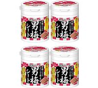 Japanese Ume Plum Sheet Candy - Otoko Ume Sheet Bottle 4 Pack (75g Each) - Salty & Sour Pickled Plum Flavor - Made in Japan