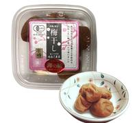 Japanese Umeboshi Salted Plum Pickled Plums, 100% Made in Japan, Natural, No Additives except Salt, Yuasa Farm, The Farm of Yuasa, 120g