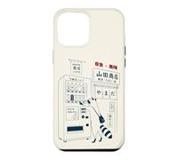 Japanese Vending-Machine Raccoon Shibuya Tokyo Alley Case for iPhone 12 Pro Max