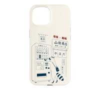 Japanese Vending-Machine Raccoon Shibuya Tokyo Alley Case for iPhone 15