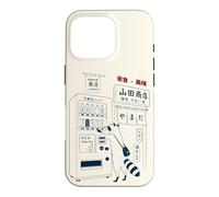 Japanese Vending-Machine Raccoon Shibuya Tokyo Alley Case for iPhone 16 Pro