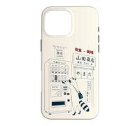 Japanese Vending-Machine Raccoon Shibuya Tokyo Alley Case for iPhone 16 Pro Max