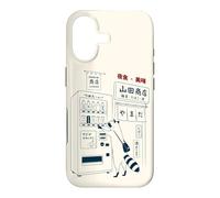 Japanese Vending-Machine Raccoon Shibuya Tokyo Alley Case for iPhone 17