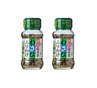 Japanese Wasabi Furikake (2 pack) - Authentic Japanese Rice Seasoning with Real Shizuoka Wasabi & Nori (2 x 48g)
