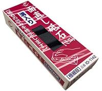 Japanese Whetstone/Repair Flattening Stone/Sharpening Stone/Naniwa #220 IO-1142
