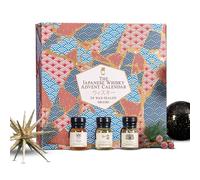 Japanese Whisky - 2025 Edition 24 Day Advent Calendar | Experience 24 Wax Sealed Drams Showcasing The Best Of Japanese Malt & Blended Whiskies, & Cask Maturations