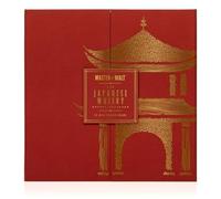 Japanese Whisky Advent Calendar 2025 | Drinks by the Dram | 25 x 30ml Whisky Miniatures | A Stellar Range of Different Whiskies | Top Producers and Brands from across Japan