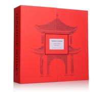 Japanese Whisky Advent Calendar 2026 | 25 Drams | Drinks by the Dram | Includes Award-Winning Whiskies | Top Producers from the Region | 25 x 30ml Drams
