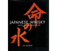 Japanese Whisky - Facts, Figures and Taste, the definitive guide to Japanese whiskies.