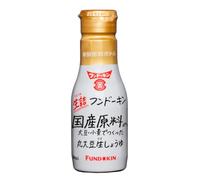 Japanese Whole Soybean Raw Soy Sauce 200ml (6.76oz)