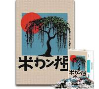 Japanese Willow Tree And Rising Sun Adult Wooden Jigsaw Puzzle 1000 Pieces | Puzzle for Adults: hands-on indoor leisure alone or together.