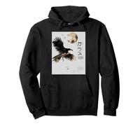 Japanese Woodblock Art Crow/Kyosai Raven Aesthetic Design Pullover Hoodie