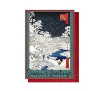 Japanese Woodblock Art Luxury Christmas Greeting Cards Set Pack Red Envelopes (Hiroshige: Snowy Bridge)