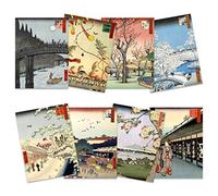 Japanese Woodblock Utagawa Hiroshige Ukiyo-e Unframed Wall Art Print Poster Home Decor Premium Pack of 8