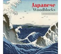Japanese Woodblocks Calendar 2026