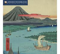 Japanese Woodblocks Mini Wall Calendar 2024 (Art Calendar)