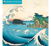 Japanese Woodblocks Wall Calendar 2025 (Art Calendar)