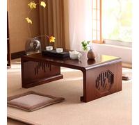 Japanese Wooden Coffee TableLow Profile Living & Dining Room Table Walnut Finish with Chinese Carving 60x40x30cmIdeal for Tea Home Décor & Relaxation