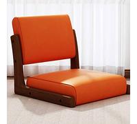 Japanese Wooden Zaisu Floor Chair with Backrest - Comfortable Bean Bag for Meditation, Gaming, and Relaxation - Ideal Floor Seating Solution