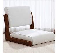 Japanese Wooden Zaisu Floor Chair with Backrest, Comfortable Bean Bag for Meditation, Gaming, and Relaxation - Ideal Floor Sitting Solution