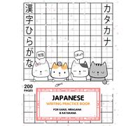 Japanese writing practice book: 200 pages to write kanji, hiragana and katakana | 8.5x11 | big squares | Genkouyoushi notebook