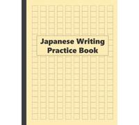Japanese Writing Practice Book: Basic Genkouyoushi Notebook for Kanji Writing Practice, Tsuchiya Koitsu, Japanese Art | Japan Kanji Characters and Kana Scripts - 120 Pages (8.5" x 11" Inches)