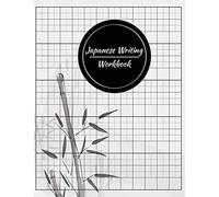 Japanese Writing Workbook: Syllabary Hiragana Katakana Practice Worksheet, Graph Paper, Blank Book Handwriting Practice Sheet, Language Learing ,Study and Writing