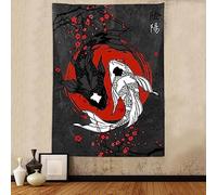 Japanese Yin Yang Koi Fish Tapestry, Cool Red and Black Anime Sakura Art Tapestries Vertical Wall Hanging for Men Bedroom Living Room Office Decor 40X60", Asian Cherry Blossoms Poster Blanket