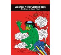 Japanese Yokai Coloring Book: The Charm of Classic Yokai