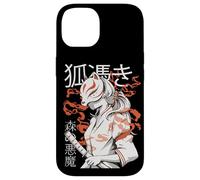 Japanese Yokai - KITSUNE & Kanji "Kitsune Forest Devil" Case for iPhone 14