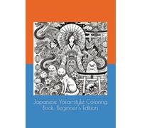 Japanese Yokai-style Coloring Book: Beginner's Edition