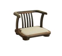 Japanese Zaisu Chair - Solid Wood Legless Armchair with Back Support Fixed Cushion for Living Room & Meditation - Stylish Seating Furniture (Model TA144)