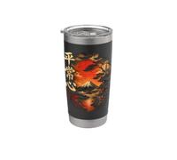 Japanese Zen Fuji Sunset Peaceful Mind Landscape Artwork Stainless Steel Insulated Tumbler